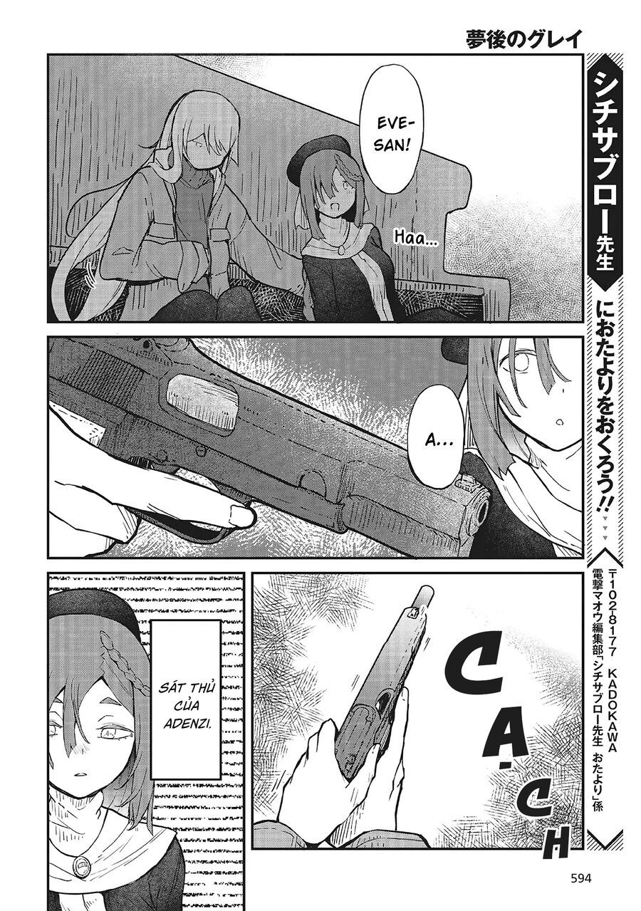 Bougo No Grey - Chapter 2 - Page 29