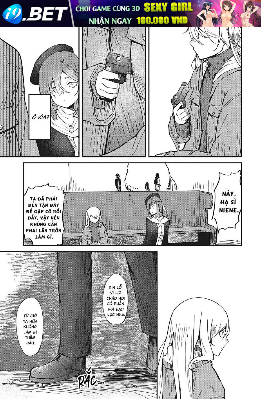 Bougo No Grey - Chapter 2 - Page 30