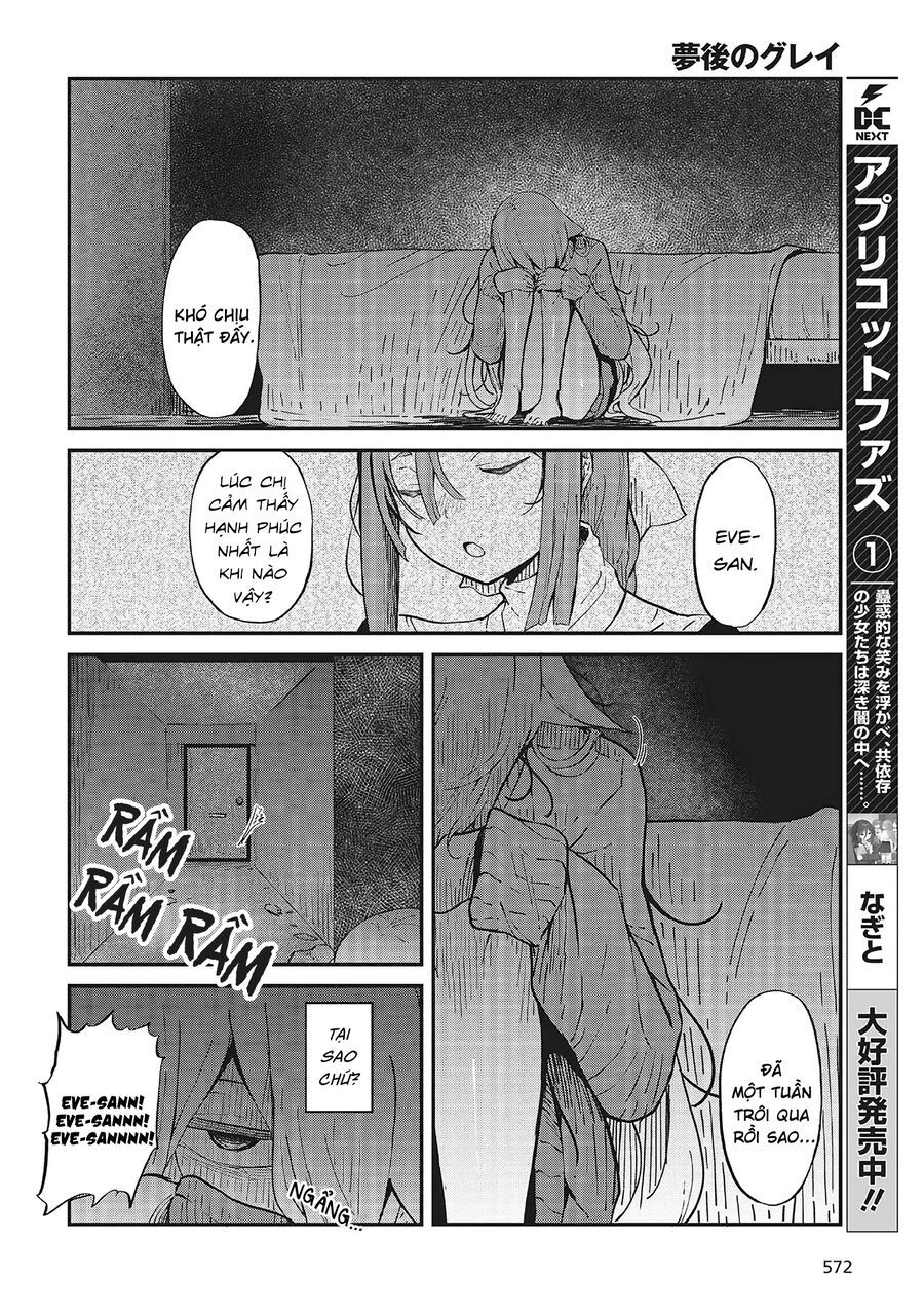 Bougo No Grey - Chapter 2 - Page 7