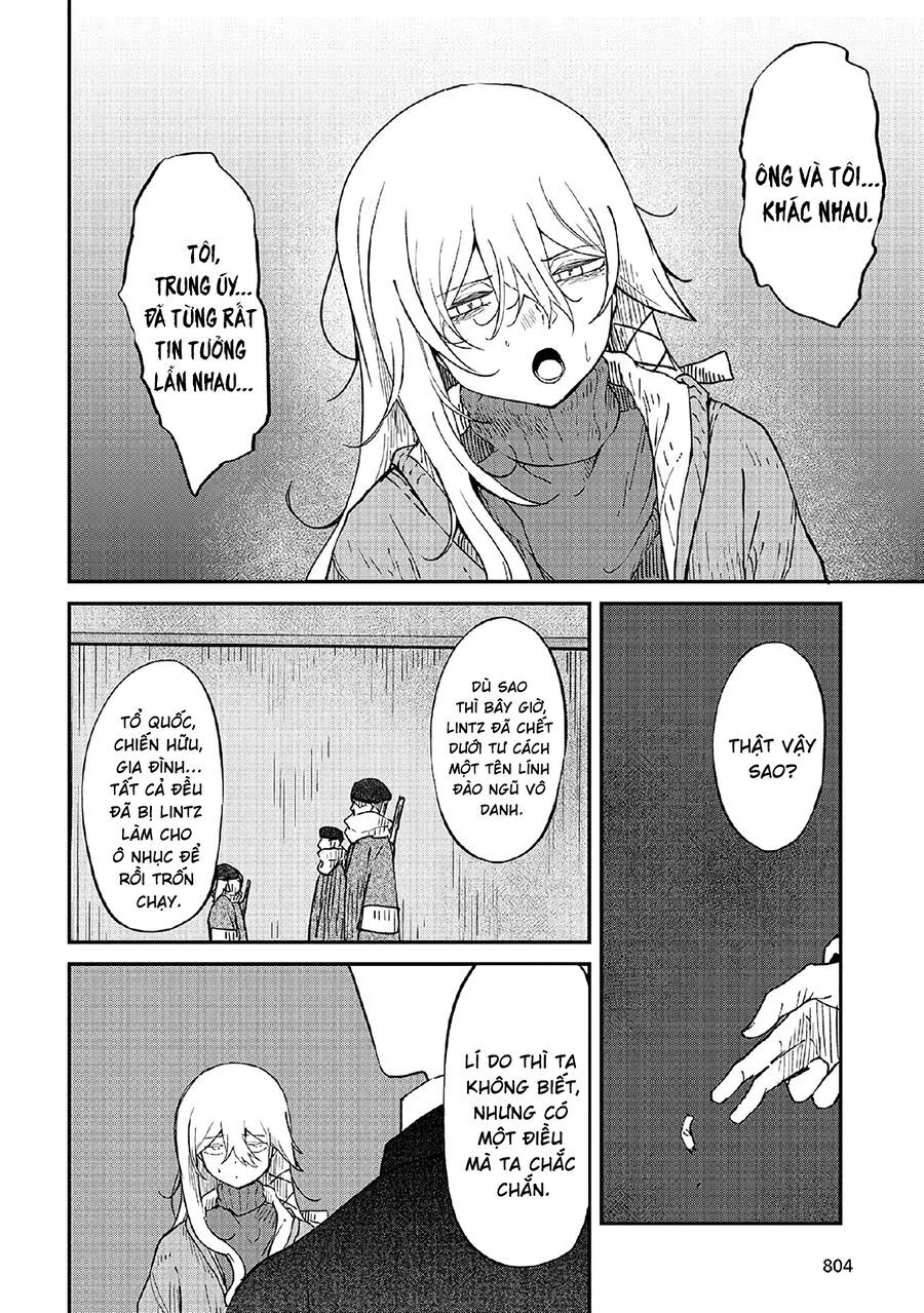 Bougo No Grey - Chapter 3 - Page 11