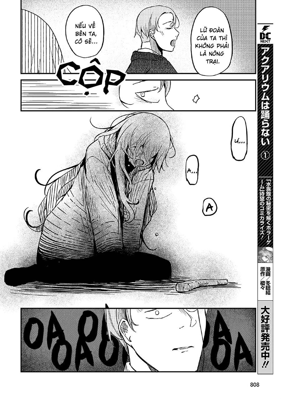 Bougo No Grey - Chapter 3 - Page 15