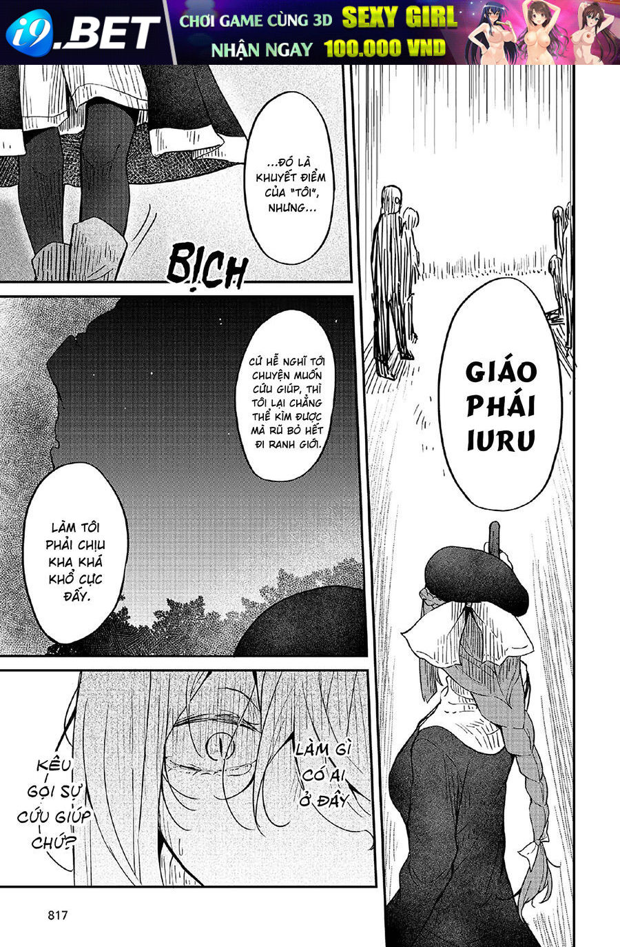 Bougo No Grey - Chapter 3 - Page 24