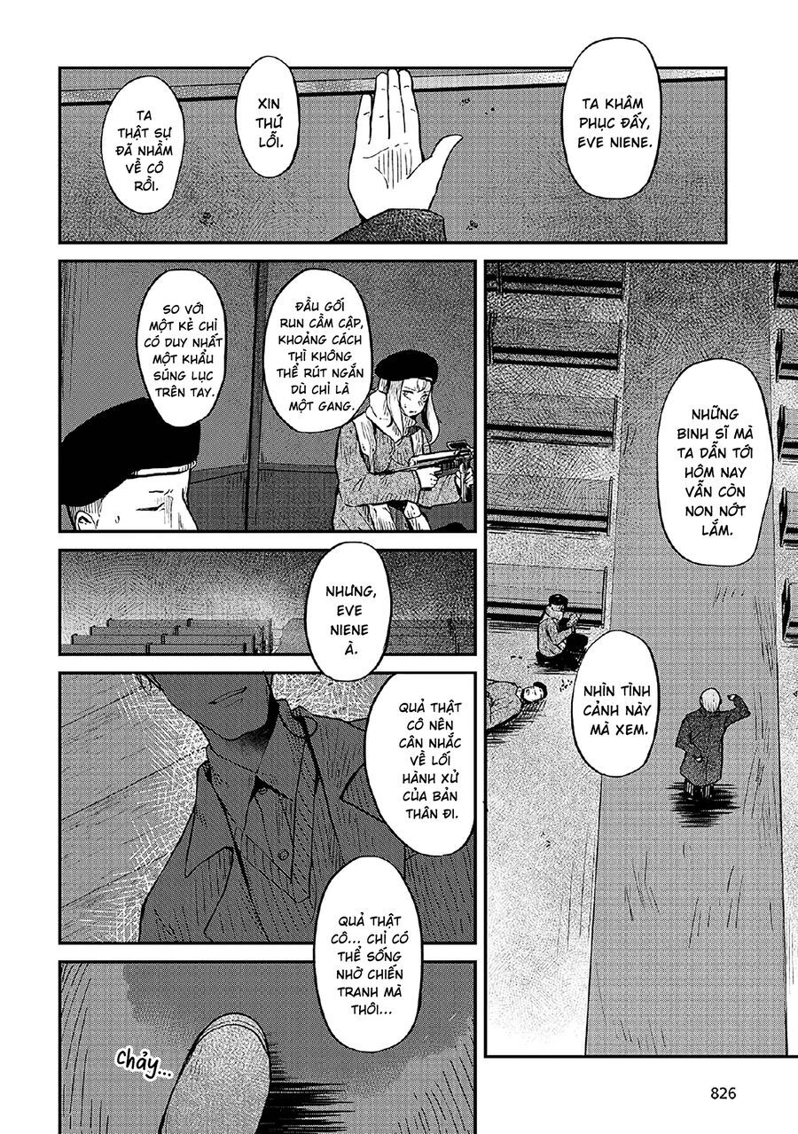 Bougo No Grey - Chapter 3 - Page 33