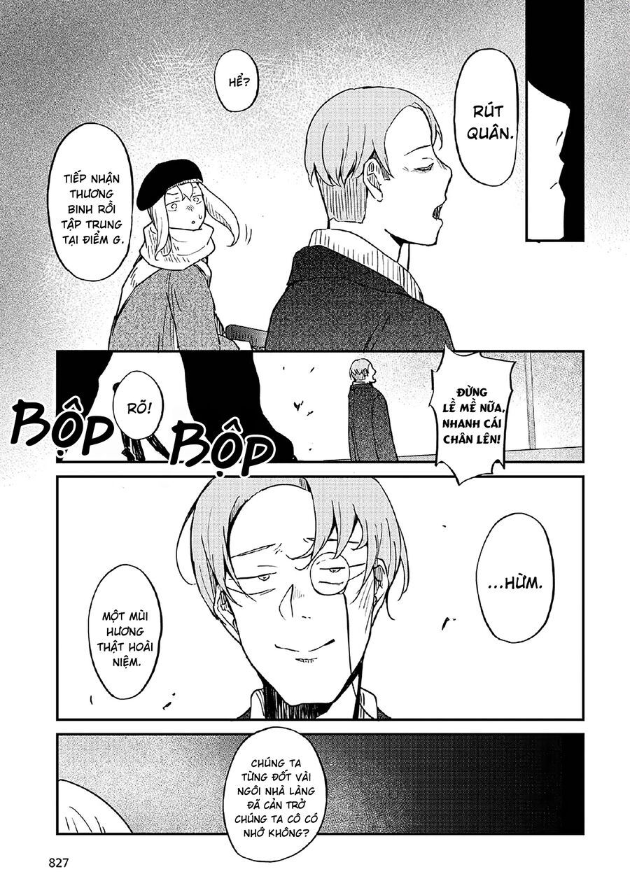 Bougo No Grey - Chapter 3 - Page 34