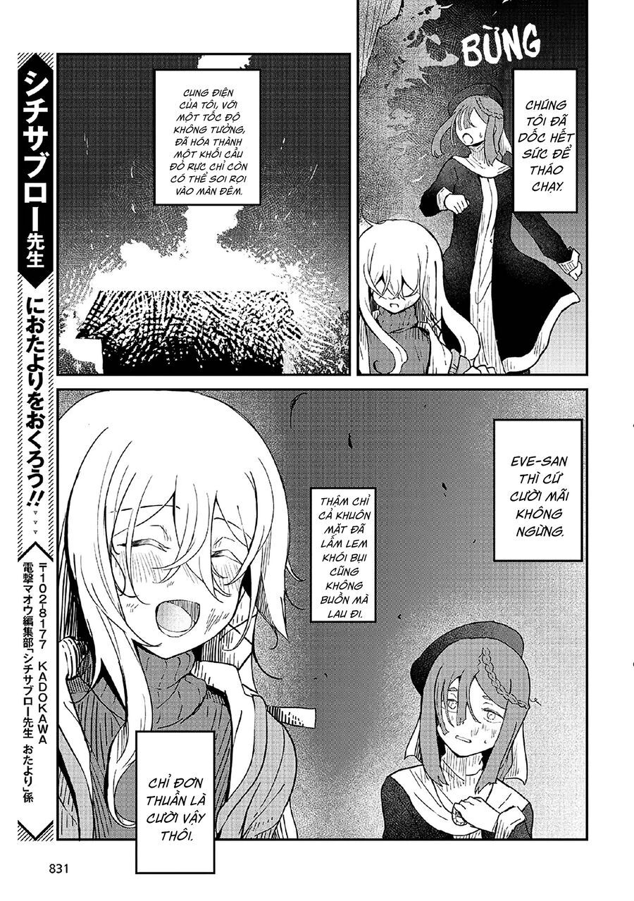 Bougo No Grey - Chapter 3 - Page 38