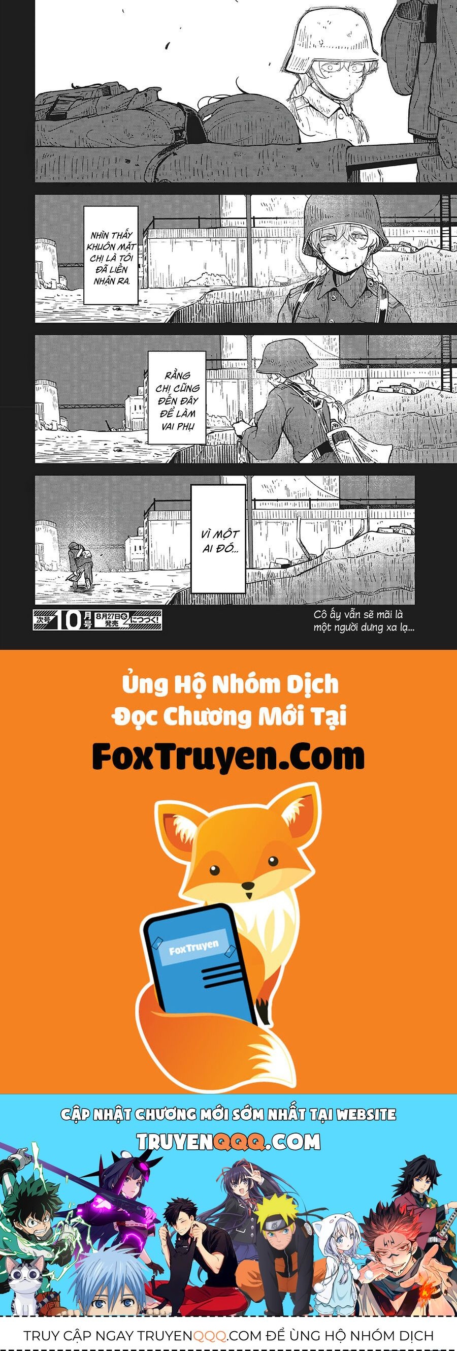 Bougo No Grey - Chapter 4.5 - Page 3