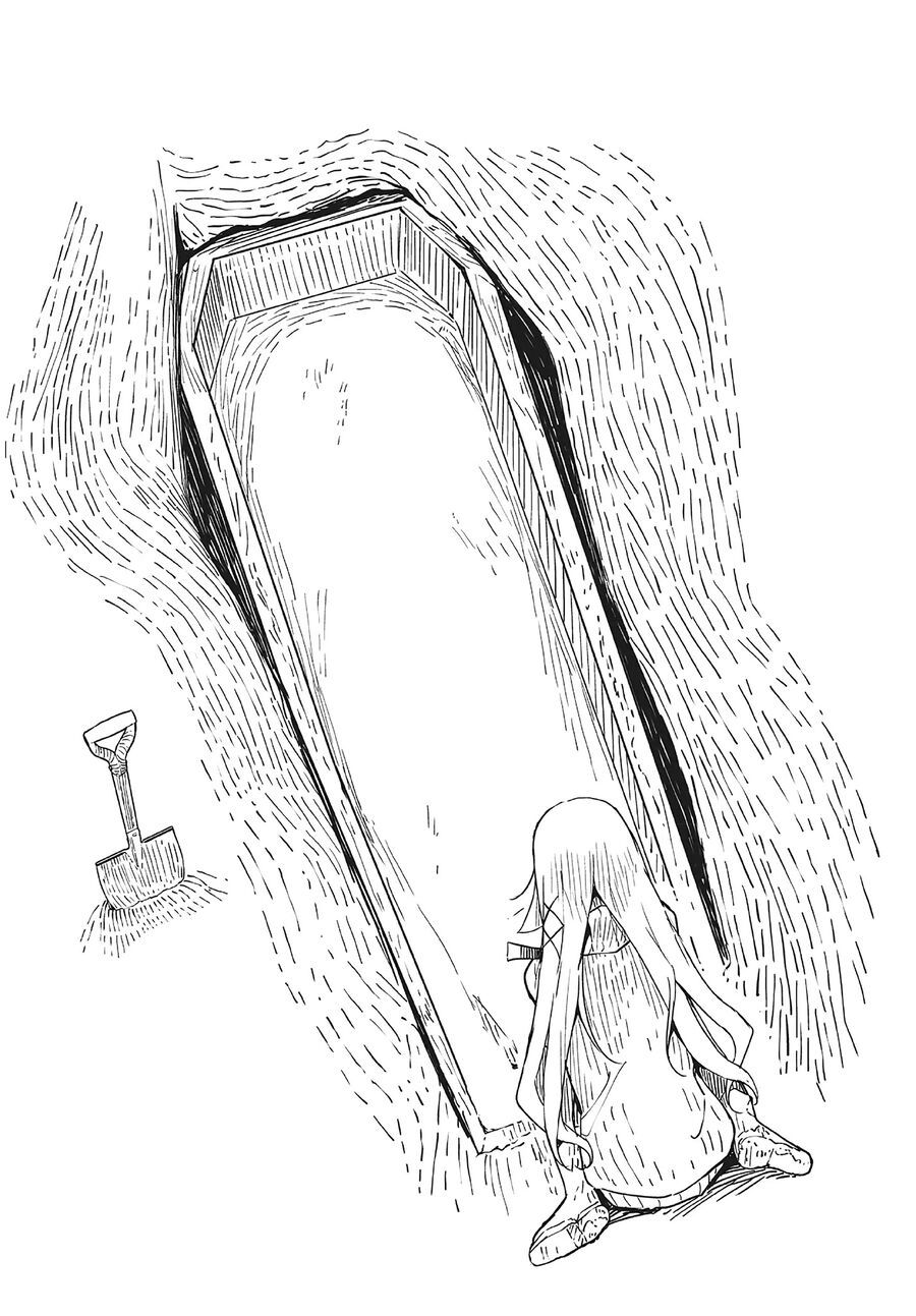 Bougo No Grey - Chapter 4 - Page 11