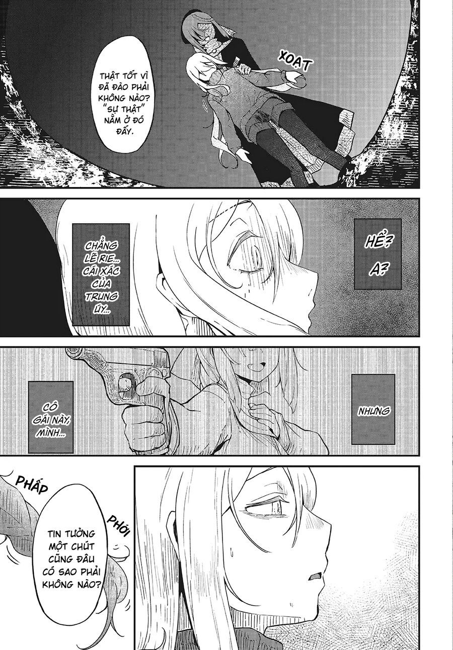 Bougo No Grey - Chapter 4 - Page 14