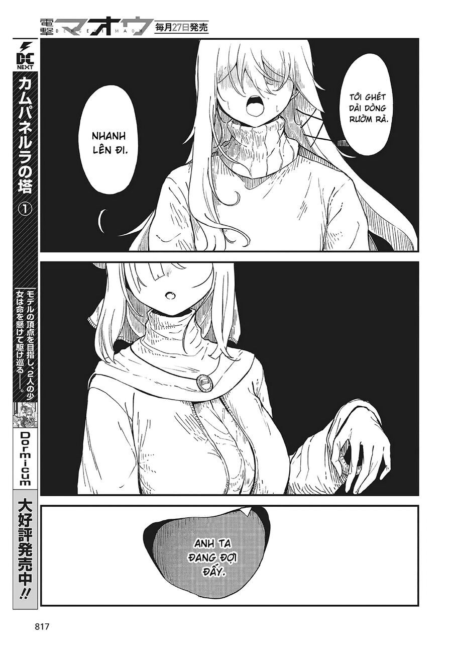 Bougo No Grey - Chapter 4 - Page 16