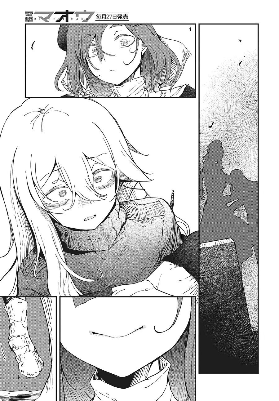 Bougo No Grey - Chapter 4 - Page 20