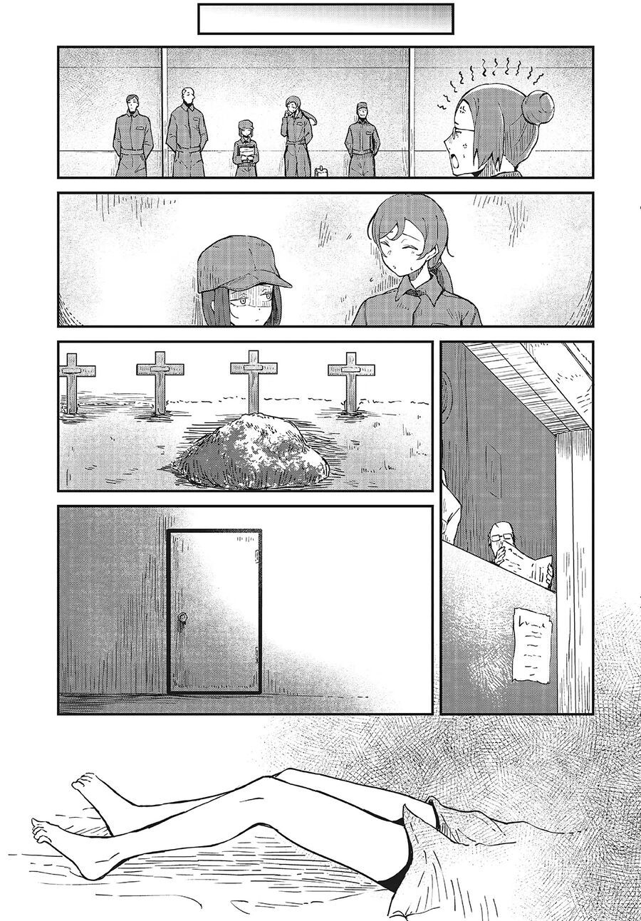 Bougo No Grey - Chapter 4 - Page 22