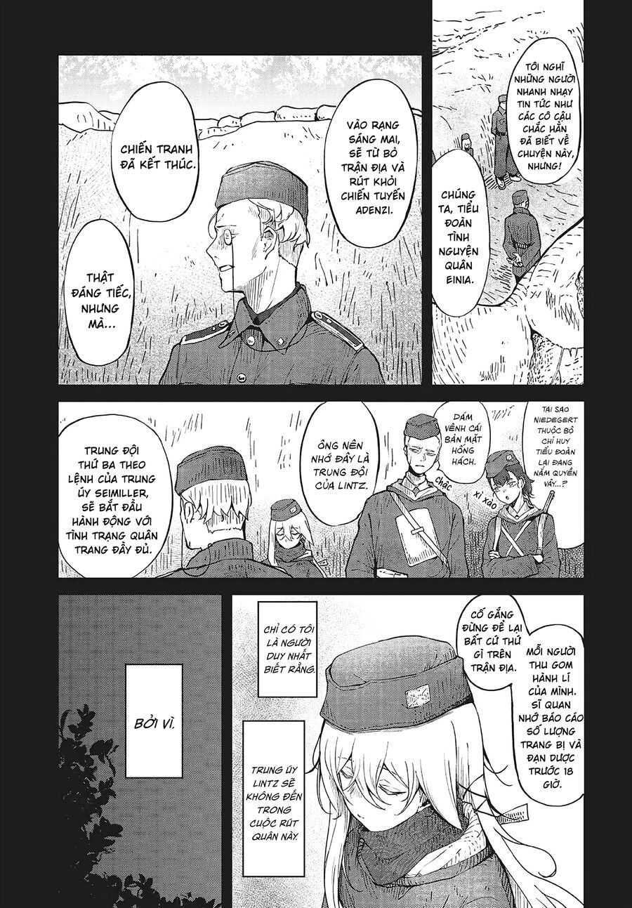 Bougo No Grey - Chapter 4 - Page 24