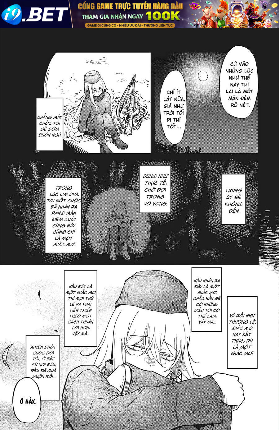 Bougo No Grey - Chapter 4 - Page 26