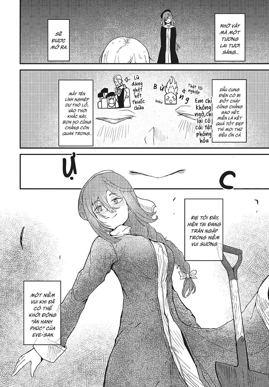 Bougo No Grey - Chapter 4 - Page 5