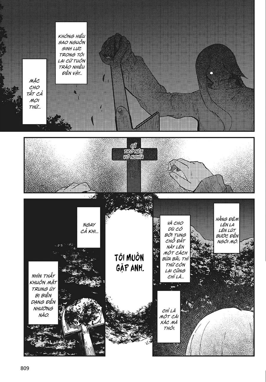 Bougo No Grey - Chapter 4 - Page 8