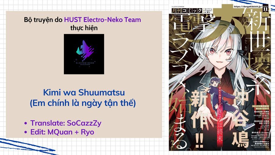 Kimi Wa Shuumatsu - Chapter 1 - Page 3