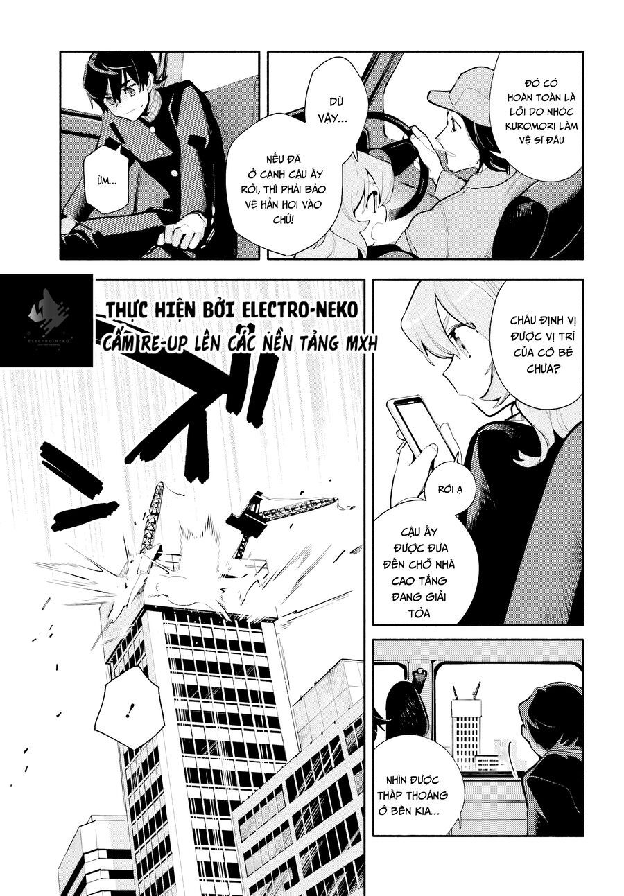 Kimi Wa Shuumatsu - Chapter 1 - Page 39