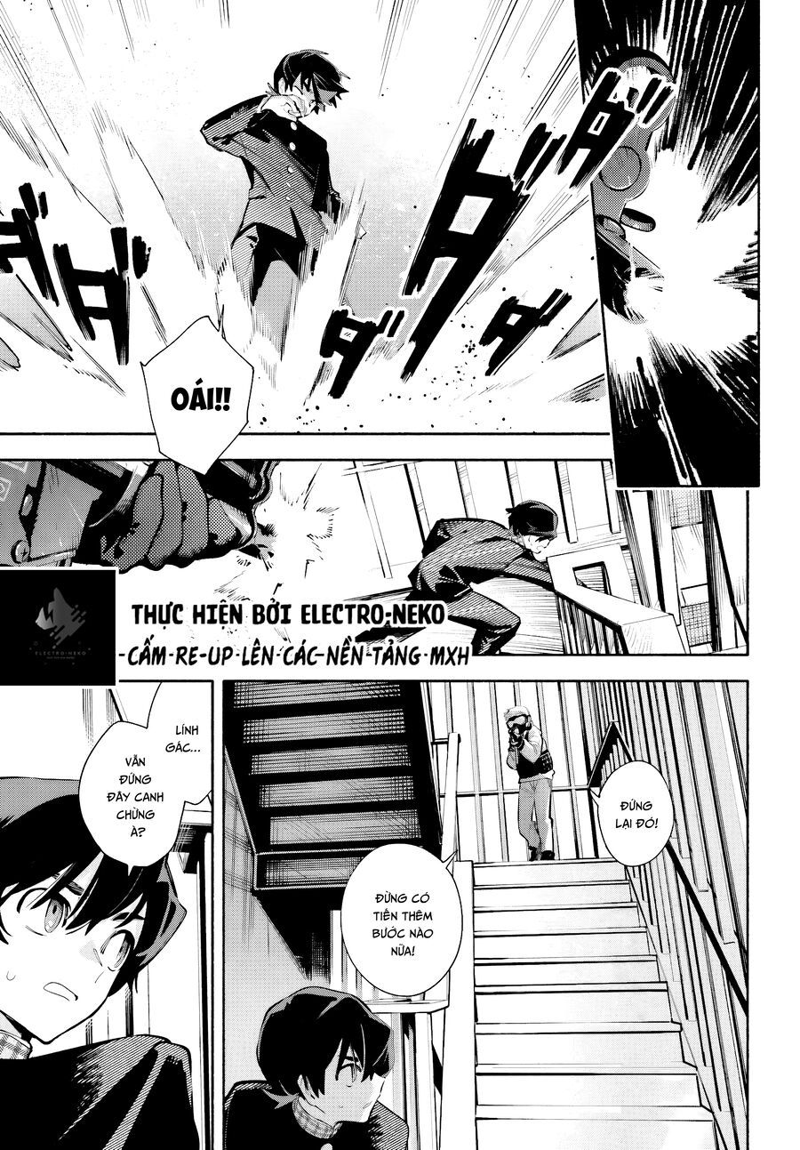 Kimi Wa Shuumatsu - Chapter 1 - Page 45