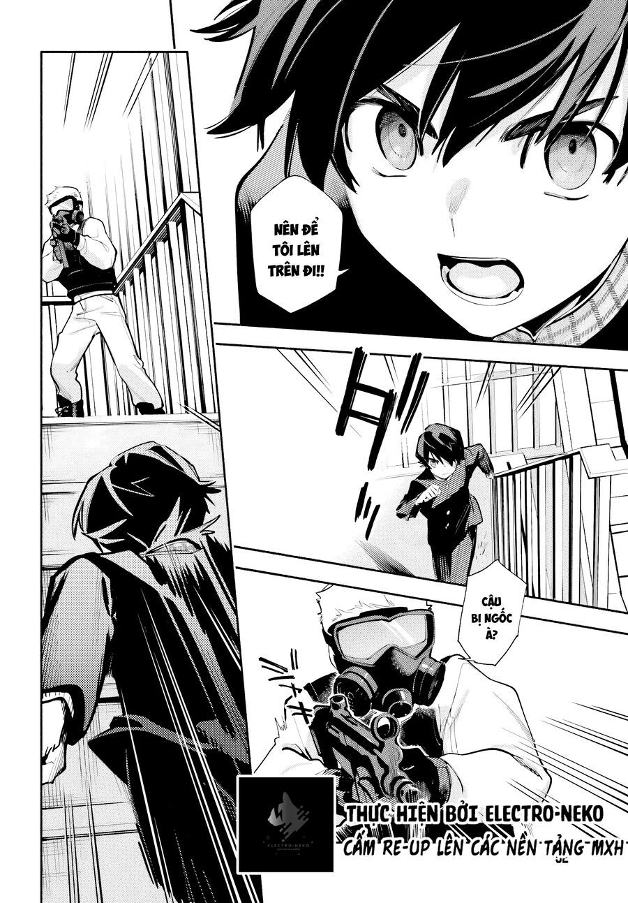 Kimi Wa Shuumatsu - Chapter 1 - Page 50