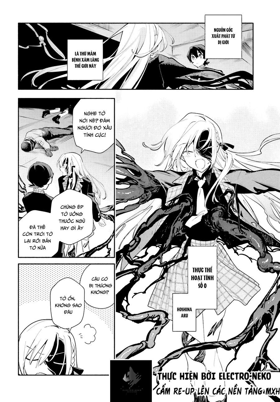 Kimi Wa Shuumatsu - Chapter 1 - Page 58