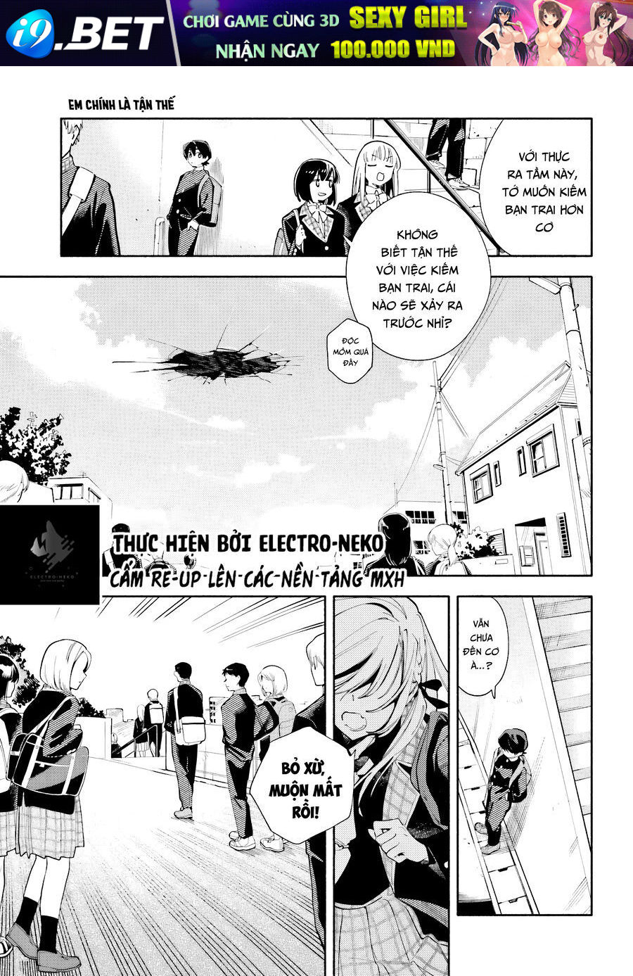 Kimi Wa Shuumatsu - Chapter 1 - Page 9