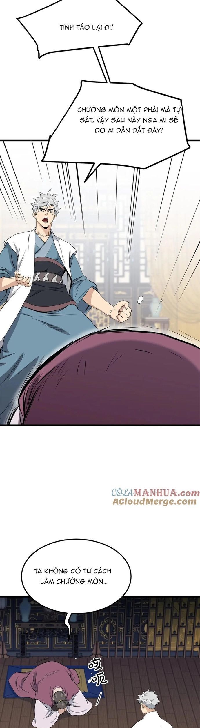 Đại Tướng Quân - Chapter 87 - Page 32