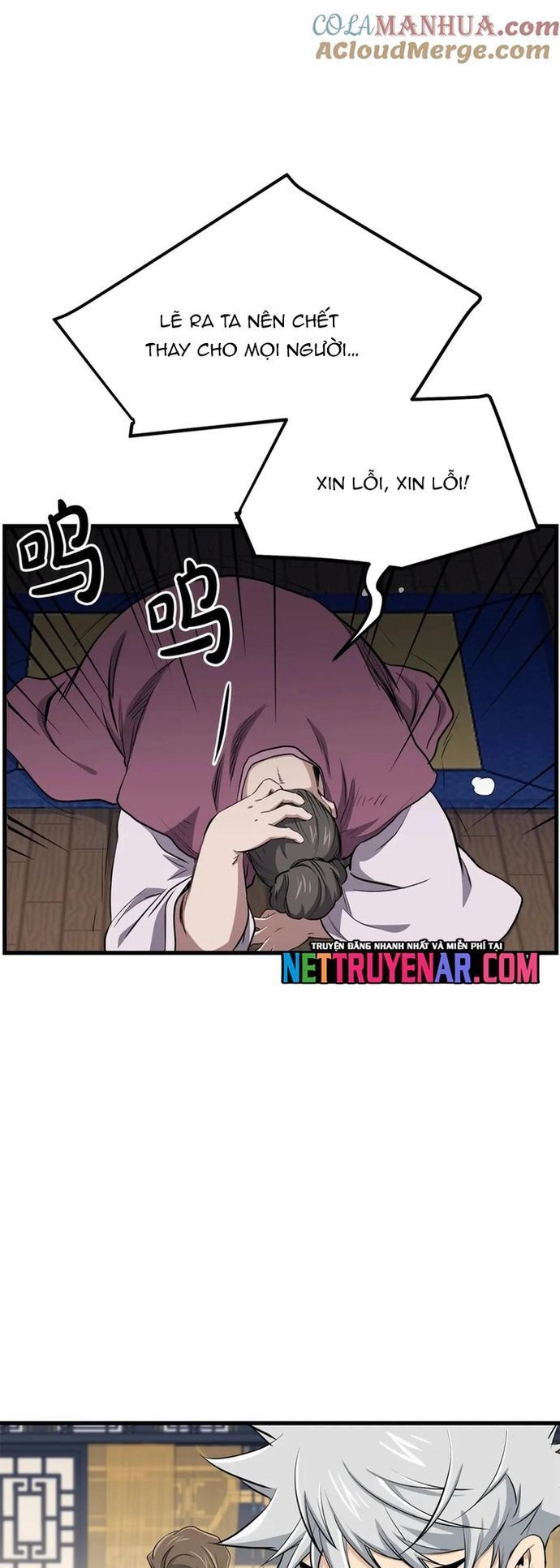 Đại Tướng Quân - Chapter 87 - Page 36