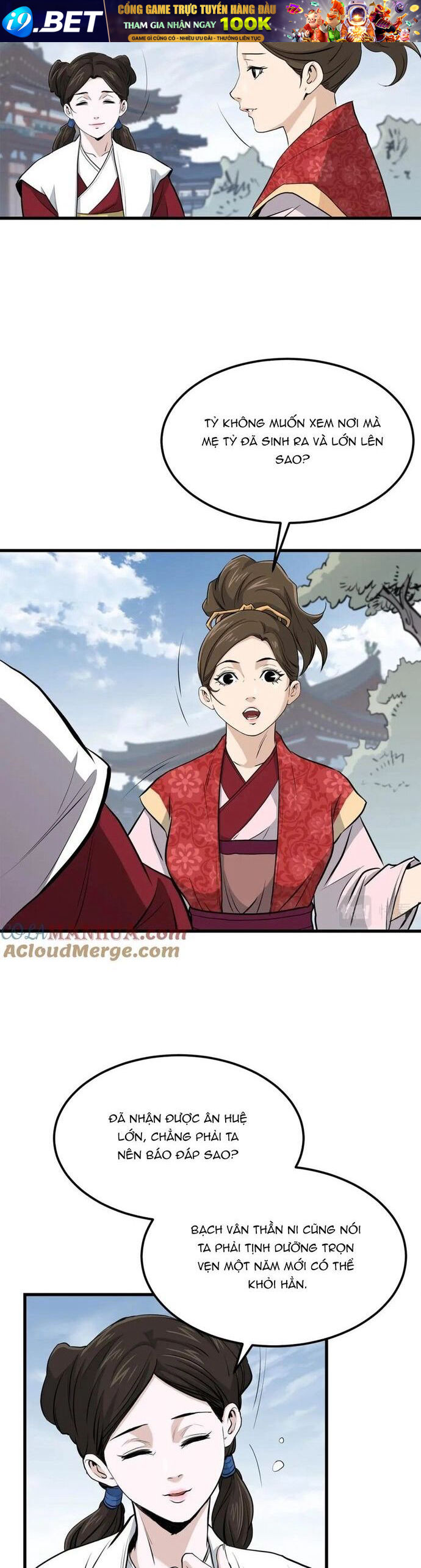 Đại Tướng Quân - Chapter 88 - Page 13