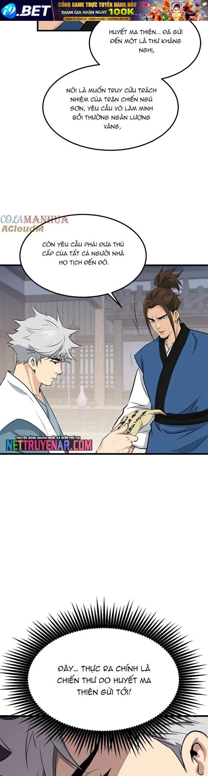 Đại Tướng Quân - Chapter 88 - Page 25