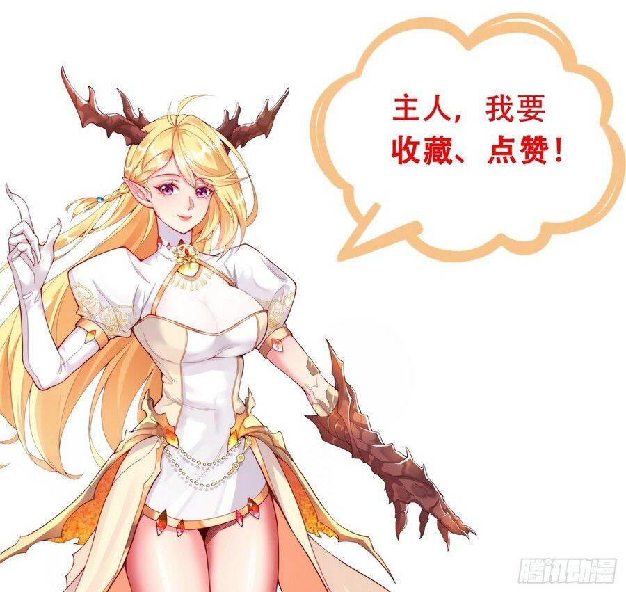 Tinh Thú Sư Mạnh Nhất - Chapter 10 - Page 5