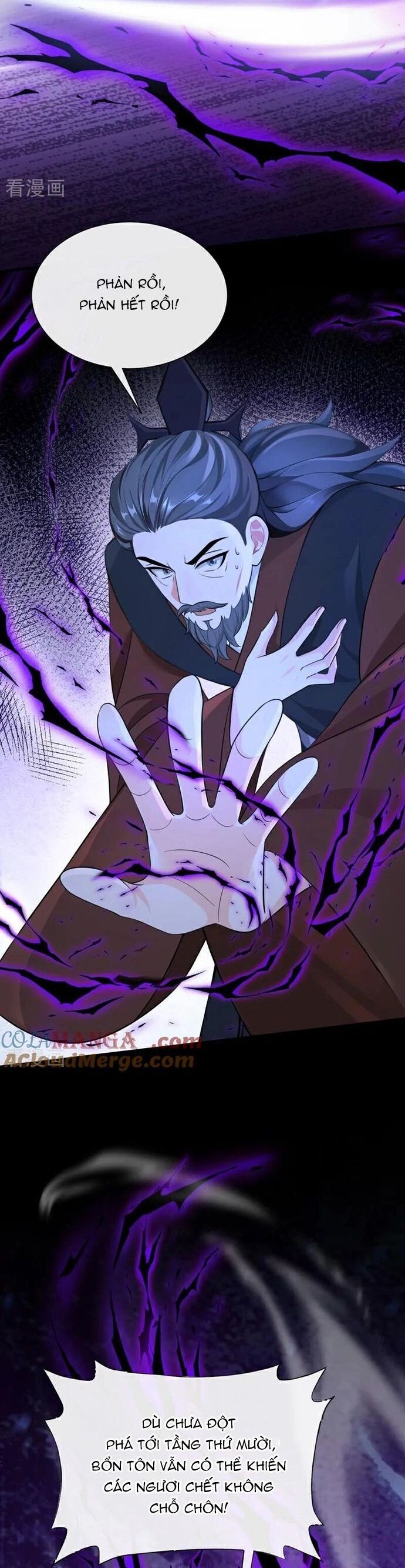 Hệ Thống Xuyên Nhanh: Ác Nam Không Dễ Chọc - Chapter 203 - Page 20