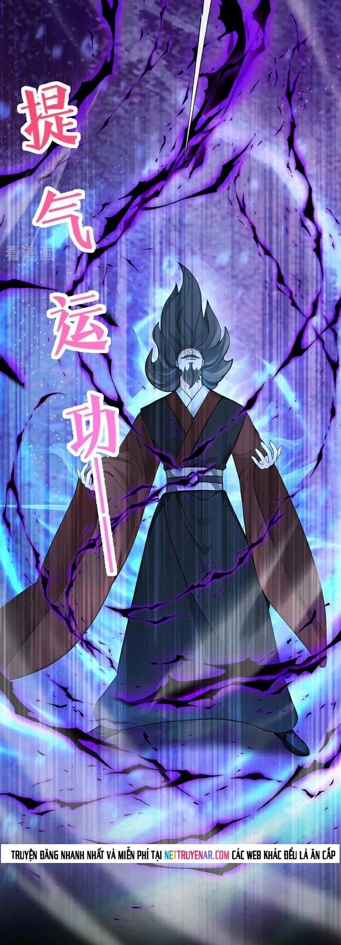 Hệ Thống Xuyên Nhanh: Ác Nam Không Dễ Chọc - Chapter 203 - Page 21