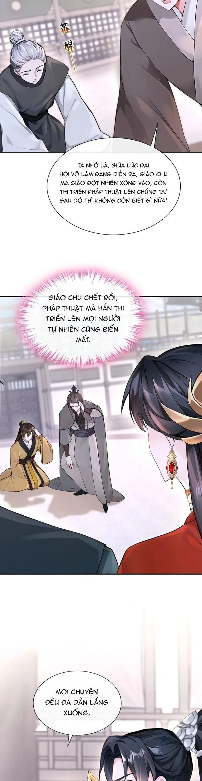 Hệ Thống Xuyên Nhanh: Ác Nam Không Dễ Chọc - Chapter 204 - Page 15