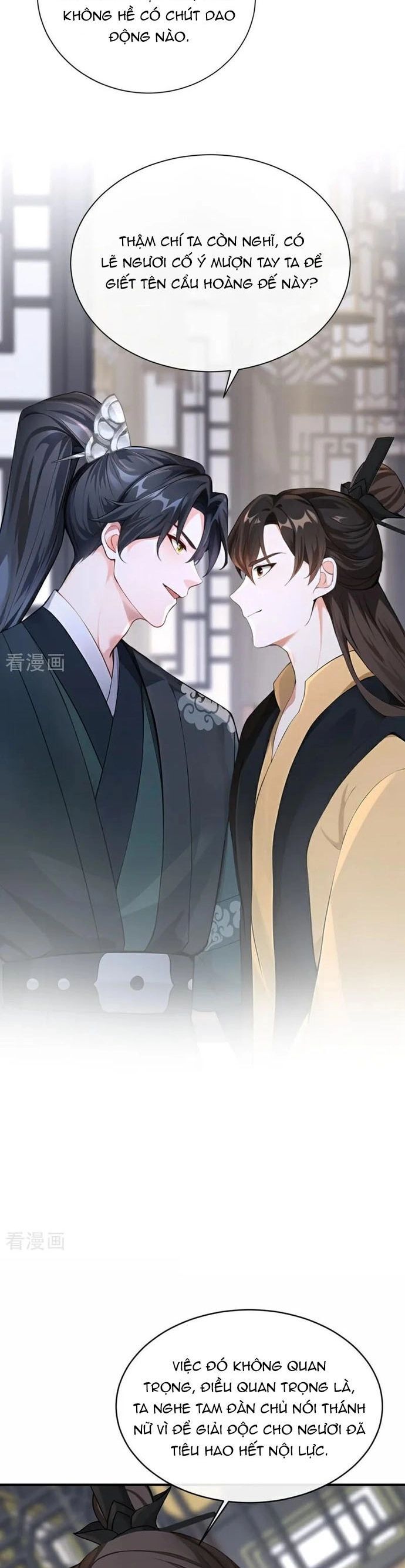 Hệ Thống Xuyên Nhanh: Ác Nam Không Dễ Chọc - Chapter 205 - Page 18