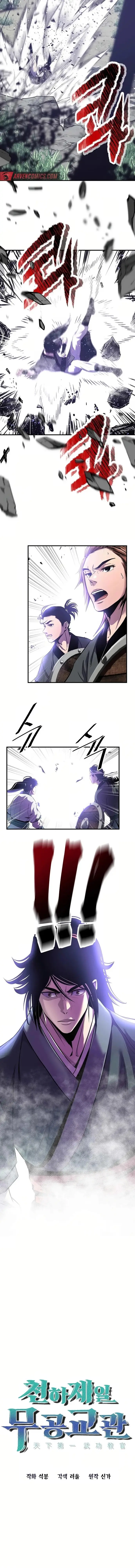 Đại Sư Võ Thuật Toàn Cầu - Chapter 29 - Page 3