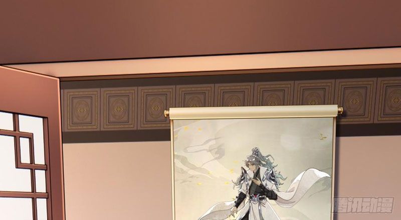 Tốc Thông Tu Tiên - Chapter 13 - Page 58