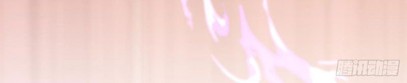 Tốc Thông Tu Tiên - Chapter 14 - Page 56