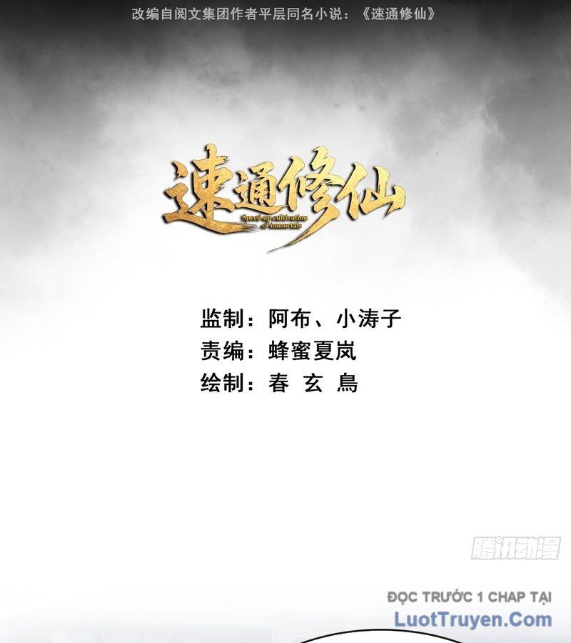 Tốc Thông Tu Tiên - Chapter 2 - Page 3