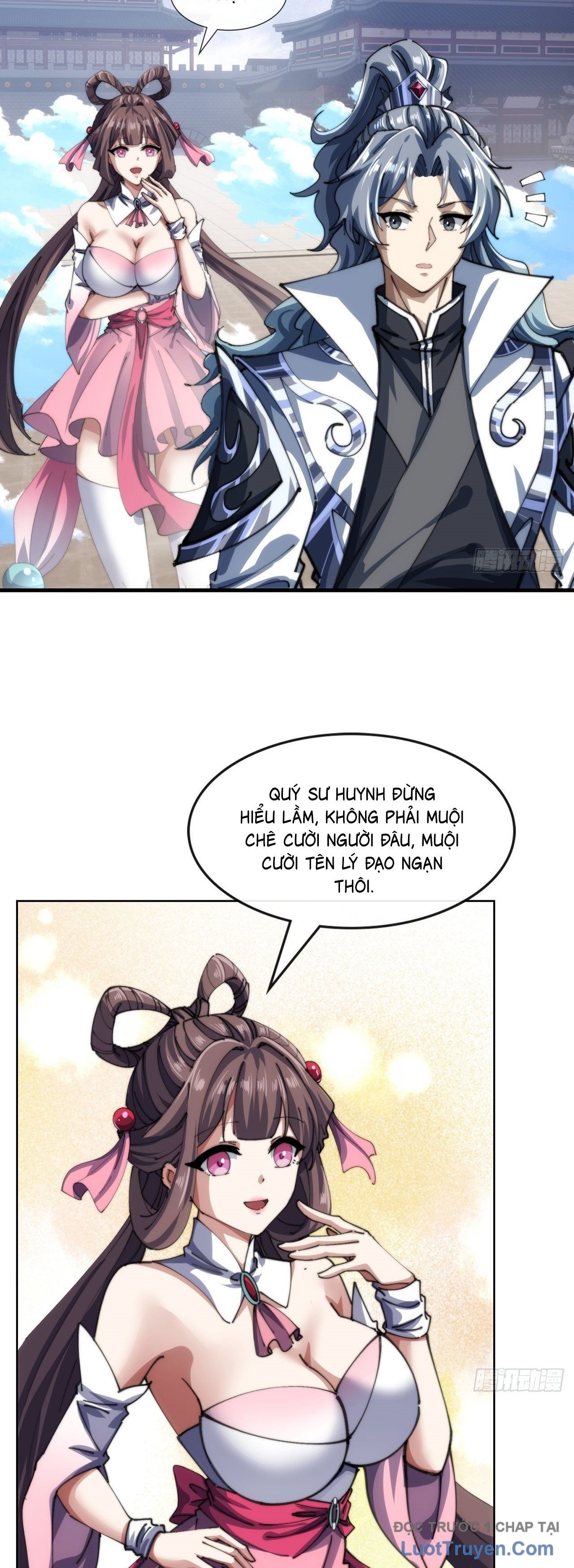 Tốc Thông Tu Tiên - Chapter 6 - Page 13