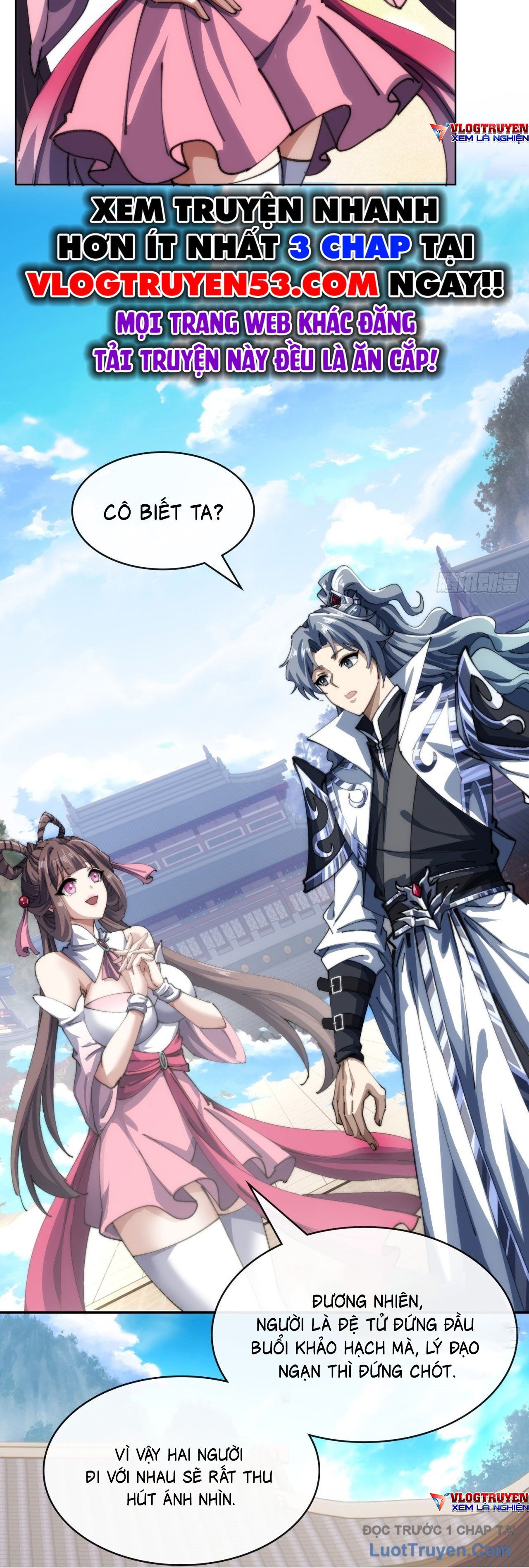 Tốc Thông Tu Tiên - Chapter 6 - Page 14