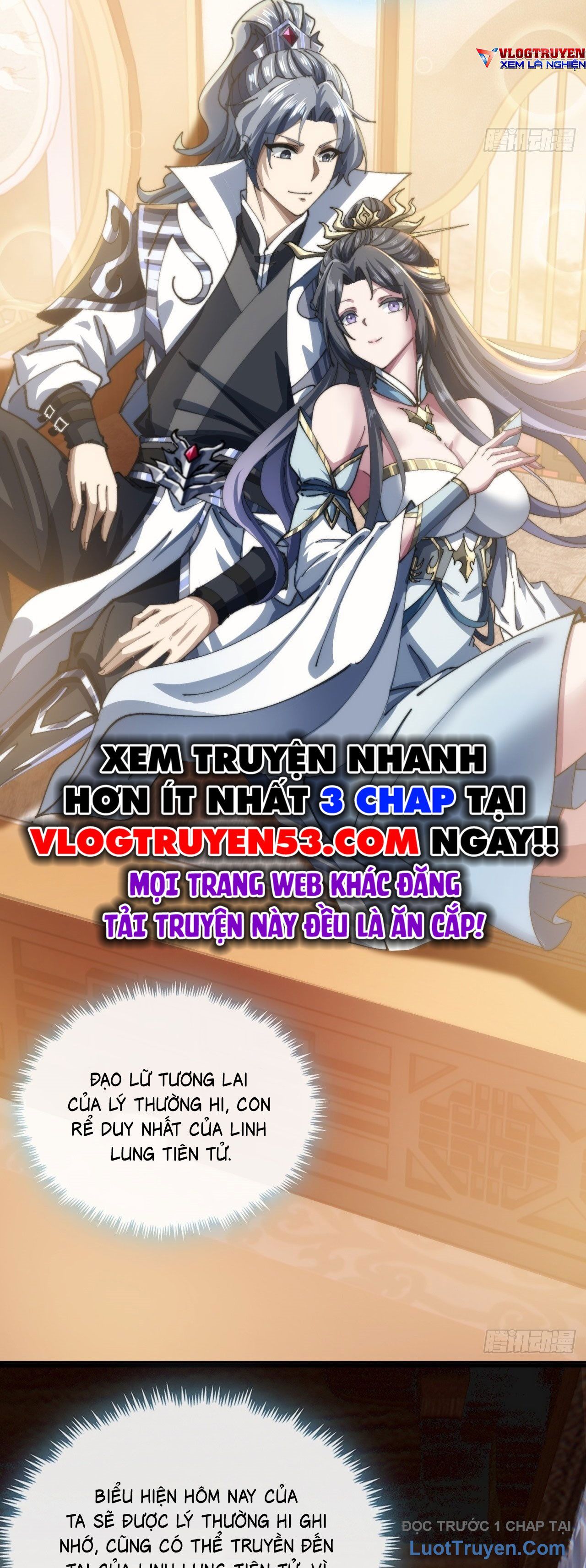 Tốc Thông Tu Tiên - Chapter 6 - Page 54