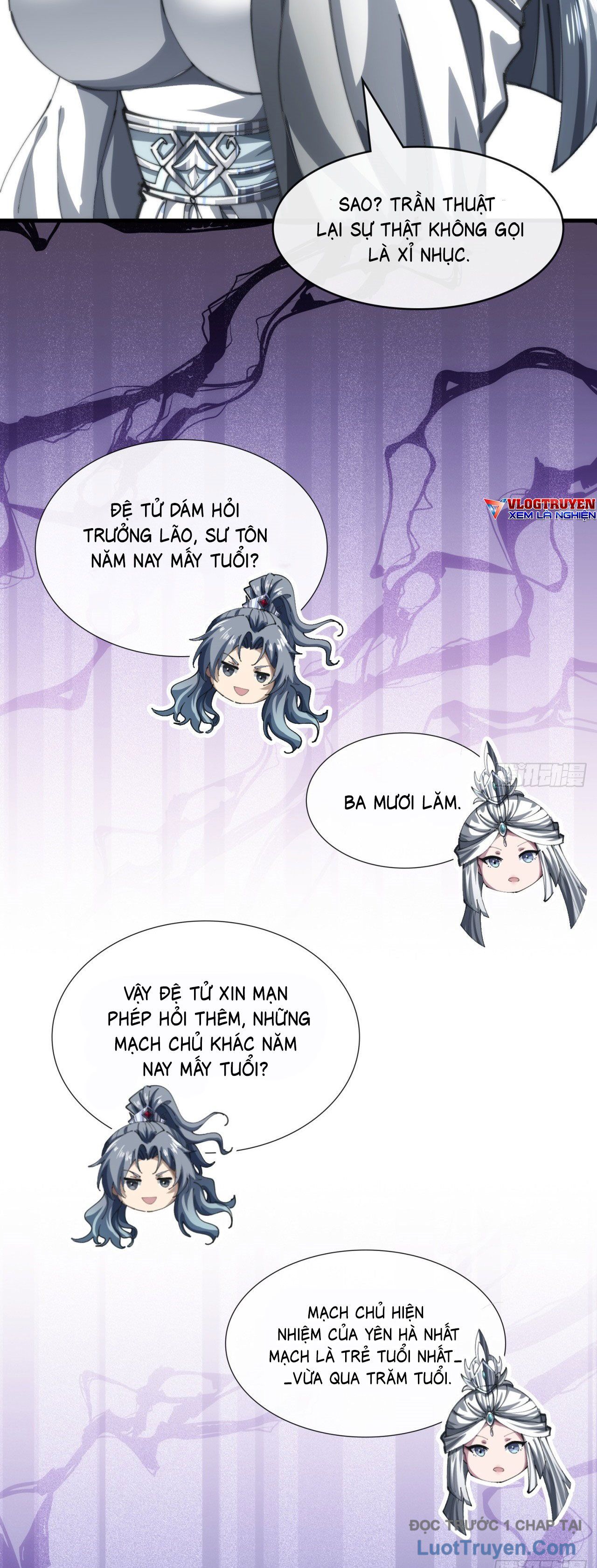 Tốc Thông Tu Tiên - Chapter 6 - Page 56