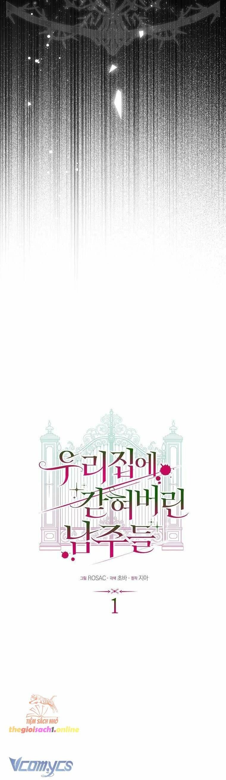 Các Nam Chính Bị Mắc Kẹt Trong Nhà Tôi - Chapter 1 - Page 14