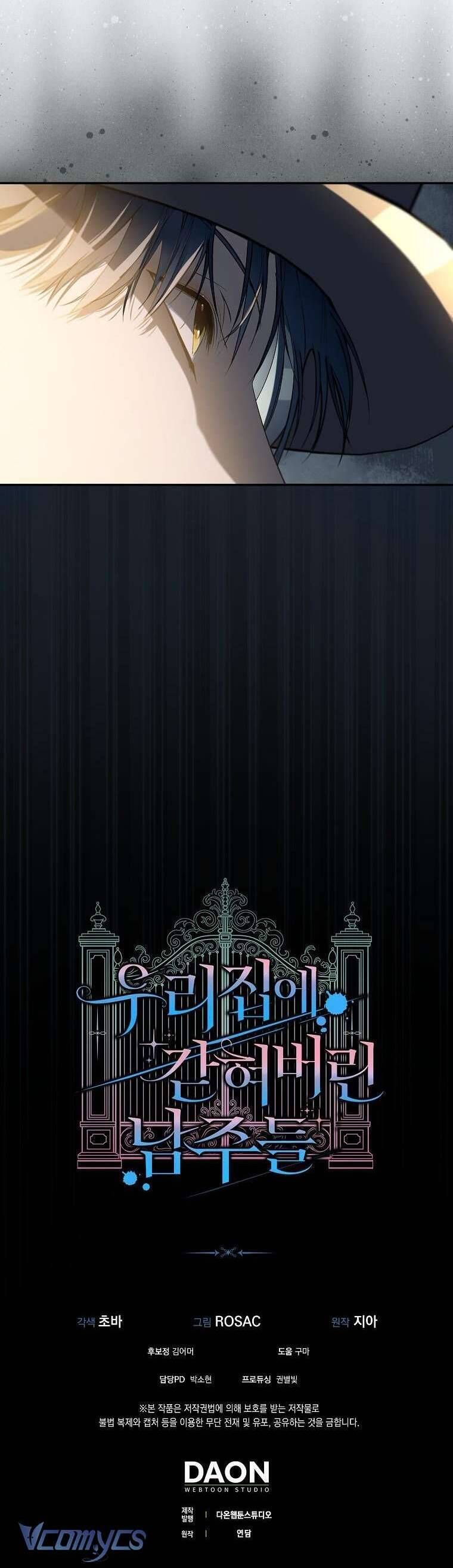 Các Nam Chính Bị Mắc Kẹt Trong Nhà Tôi - Chapter 11 - Page 36