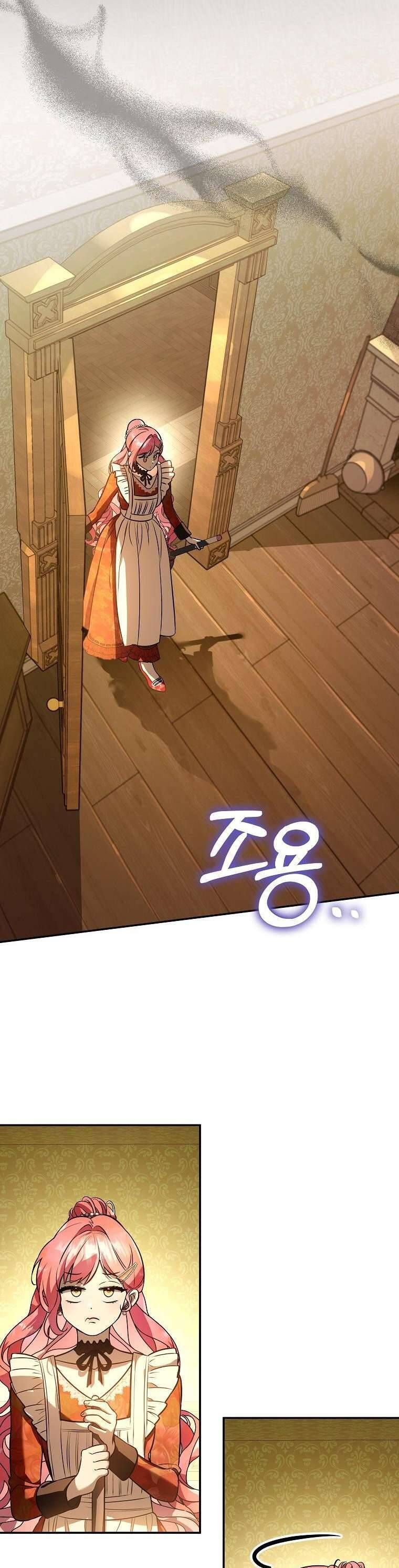 Các Nam Chính Bị Mắc Kẹt Trong Nhà Tôi - Chapter 14 - Page 21