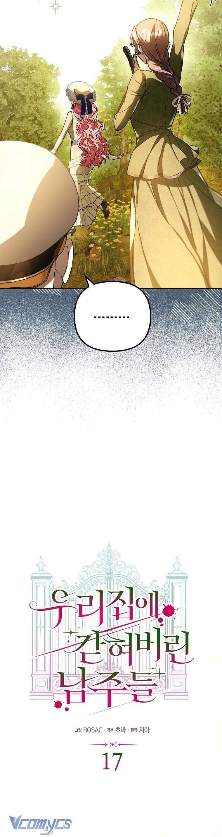 Các Nam Chính Bị Mắc Kẹt Trong Nhà Tôi - Chapter 17 - Page 13