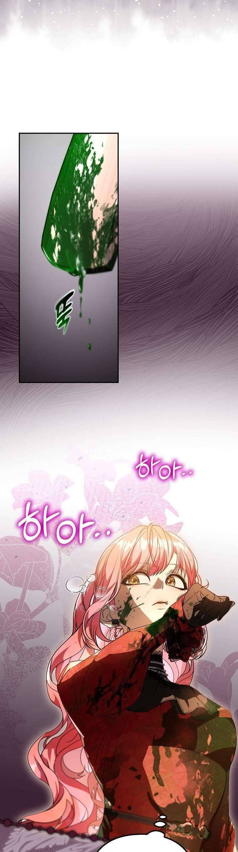 Các Nam Chính Bị Mắc Kẹt Trong Nhà Tôi - Chapter 19 - Page 27