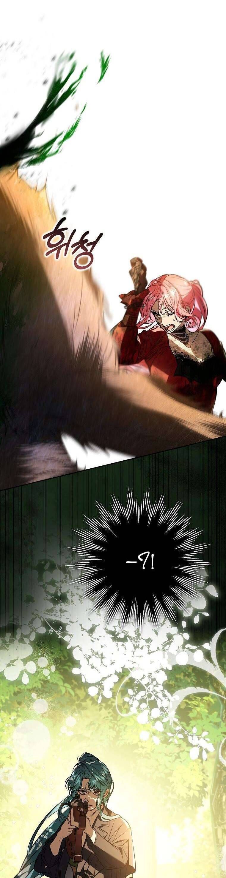 Các Nam Chính Bị Mắc Kẹt Trong Nhà Tôi - Chapter 19 - Page 33