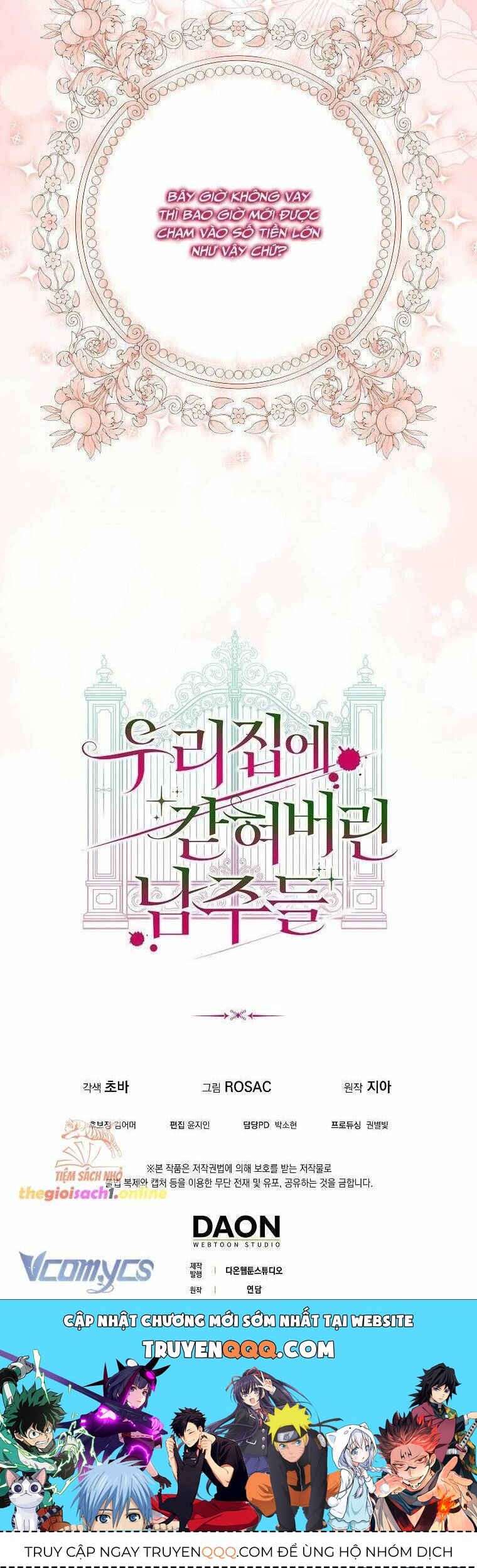 Các Nam Chính Bị Mắc Kẹt Trong Nhà Tôi - Chapter 2 - Page 43