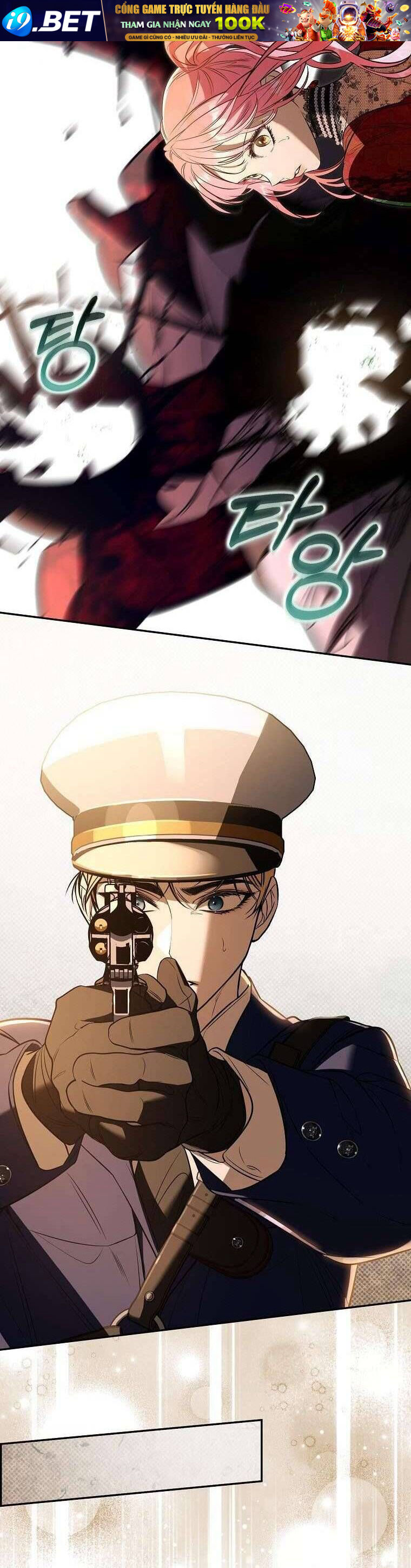 Các Nam Chính Bị Mắc Kẹt Trong Nhà Tôi - Chapter 20 - Page 17